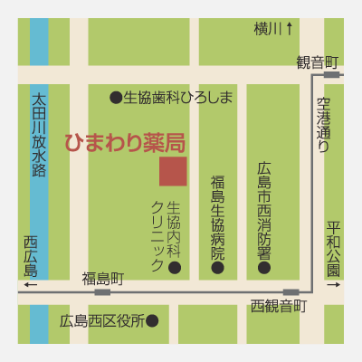 ひまわり薬局本店MAP